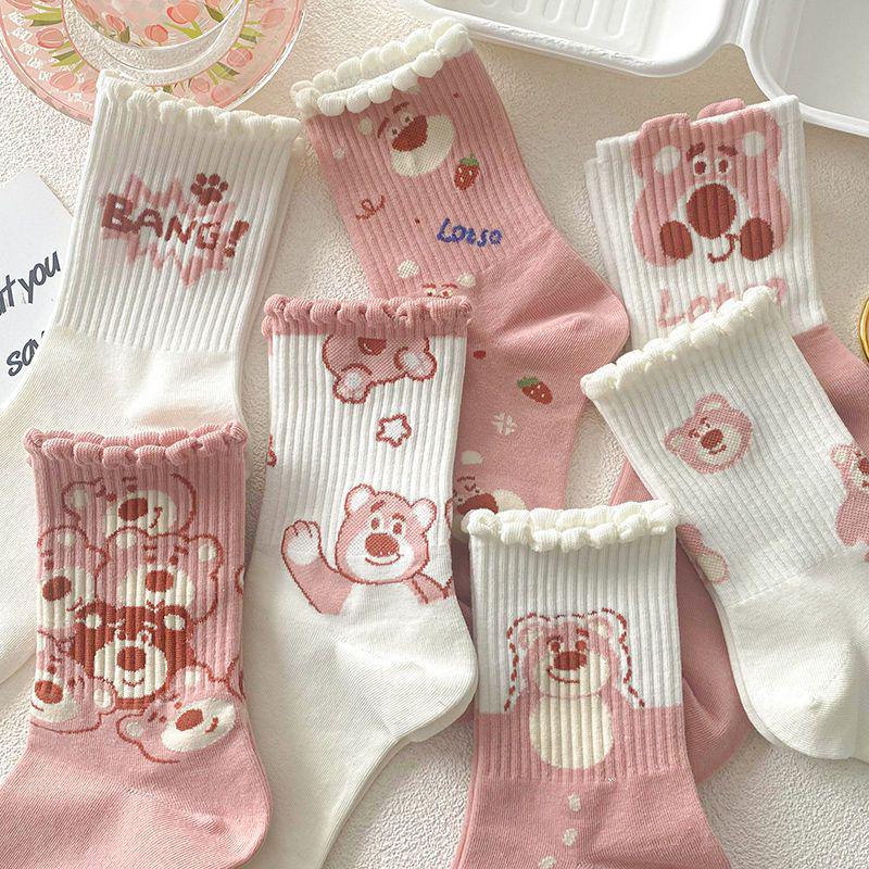 Korean Cute Bear Pink Mid-Calf Socks for Women - Trendy, Versatile, Autumn/Winter, Sweet Student Style One Size
Korean Cute Bear Pink Mid-Calf Socks for Women - Trendy, Versatile, Autumn/Winter, Sweet Student Style One Size