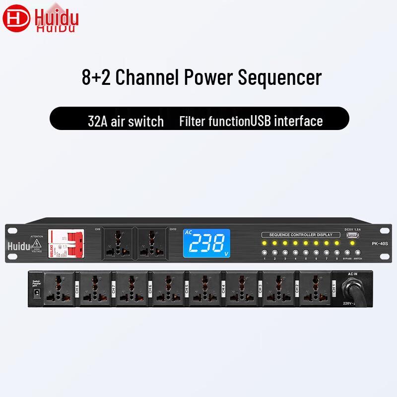 Huidu PK-40S Professional Digital Power Sequencer (CN version)
Huidu PK-40S Professional Digital Power Sequencer (CN version)