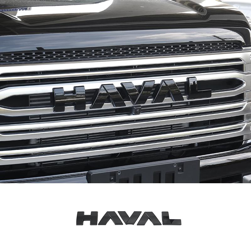 For Great Wall Haval H9 2th 2024 2025 3D ABS Sticker Car Front Emblem Badge Decals Black Badge Logo Emblem Cover Car-Styling
For Great Wall Haval H9 2th 2024 2025 3D ABS Sticker Car Front Emblem Badge Decals Black Badge Logo Emblem Cover Car-Styling