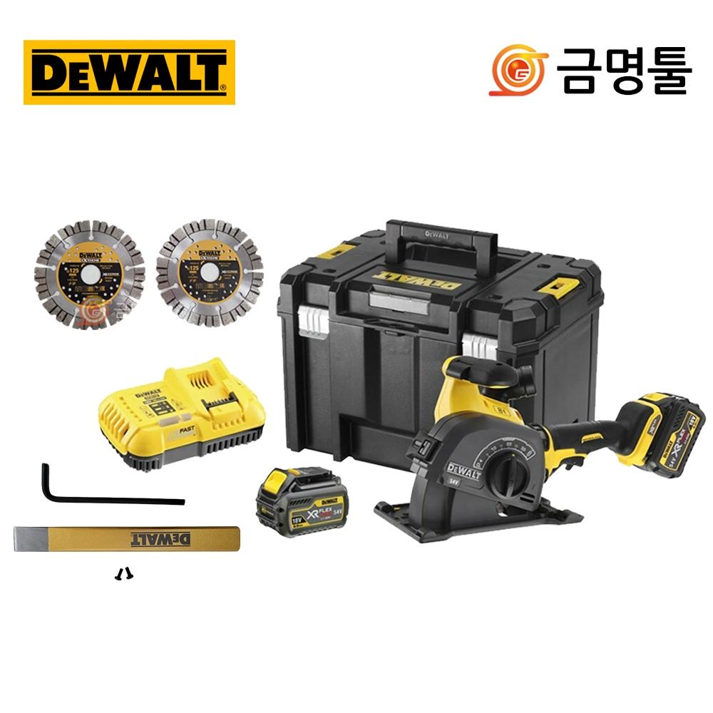 Домашний экскаватор для бетона DeWalt DCG200T2, 60 В, 2,0 Ач, 2 шт., 5-дюймовый отвал с двигателем BL в комплекте
Домашний экскаватор для бетона DeWalt DCG200T2, 60 В, 2,0 Ач, 2 шт., 5-дюймовый отвал с двигателем BL в комплекте