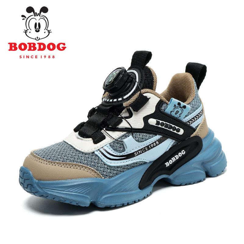 Babu Bean Classmate Girls Sneakers Lightweight 25 Spring and Autumn New Mesh Breathable Mesh Shoes Little Girl Casual Shoes Size 38/shoe inner length 24.0cm
Babu Bean Classmate Girls Sneakers Lightweight 25 Spring and Autumn New Mesh Breathable Mesh Shoes Little Girl Casual Shoes Size 38/shoe inner length 24.0cm