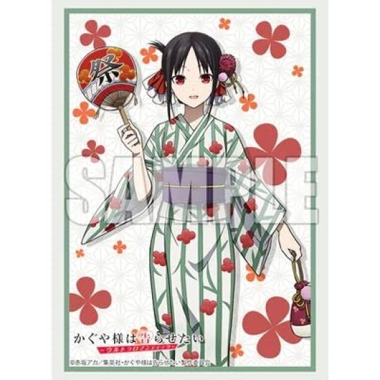 Bushiroad Sleeve Collection Extra TV Anime Wants to Confess Vol.417 Кагуя-сама -Ультраромантично- Кагуя Шиномия
Bushiroad Sleeve Collection Extra TV Anime Wants to Confess Vol.417 Кагуя-сама -Ультраромантично- Кагуя Шиномия