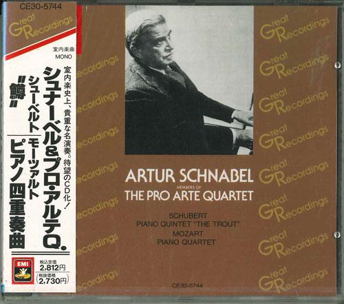 CD ARTHUR SCHNABEL (P), PRO ARTE Q, SC - Schubert :: Die Forelle / Schnabel CE305744 Japan ObiClassical Used
CD ARTHUR SCHNABEL (P), PRO ARTE Q, SC - Schubert :: Die Forelle / Schnabel CE305744 Japan ObiClassical Used
