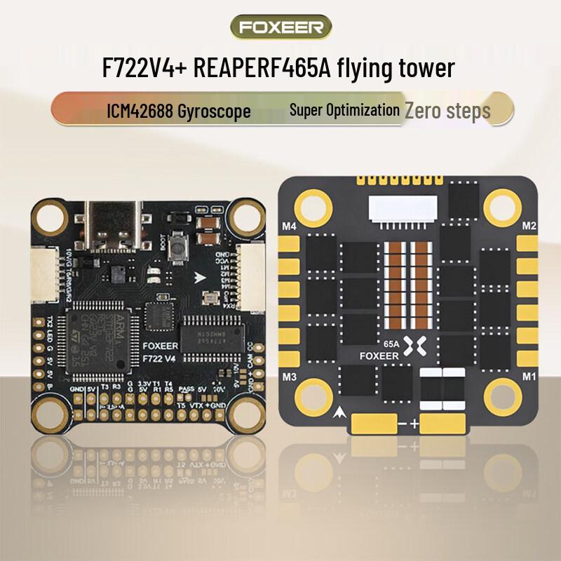 FOXEER F722 V4 65A F4 4-in-1 Flight Stack
FOXEER F722 V4 65A F4 4-in-1 Flight Stack