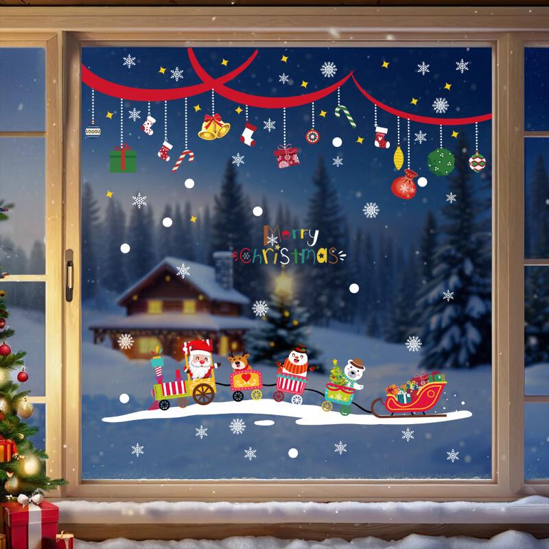 Рождественские статические наклейки на окно с Сантой
Рождественские статические наклейки на окно с Сантой