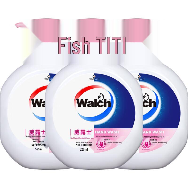 Walch Healthy Anti-bacterial Moisturizing Hand Wash
Walch Healthy Anti-bacterial Moisturizing Hand Wash