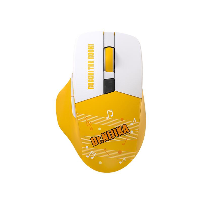 Official Bocchi the Rock Optical Mouse - Gotou Hitori & Nijika Anime Merchandise Approx. 112*75*42mm
Official Bocchi the Rock Optical Mouse - Gotou Hitori & Nijika Anime Merchandise Approx. 112*75*42mm