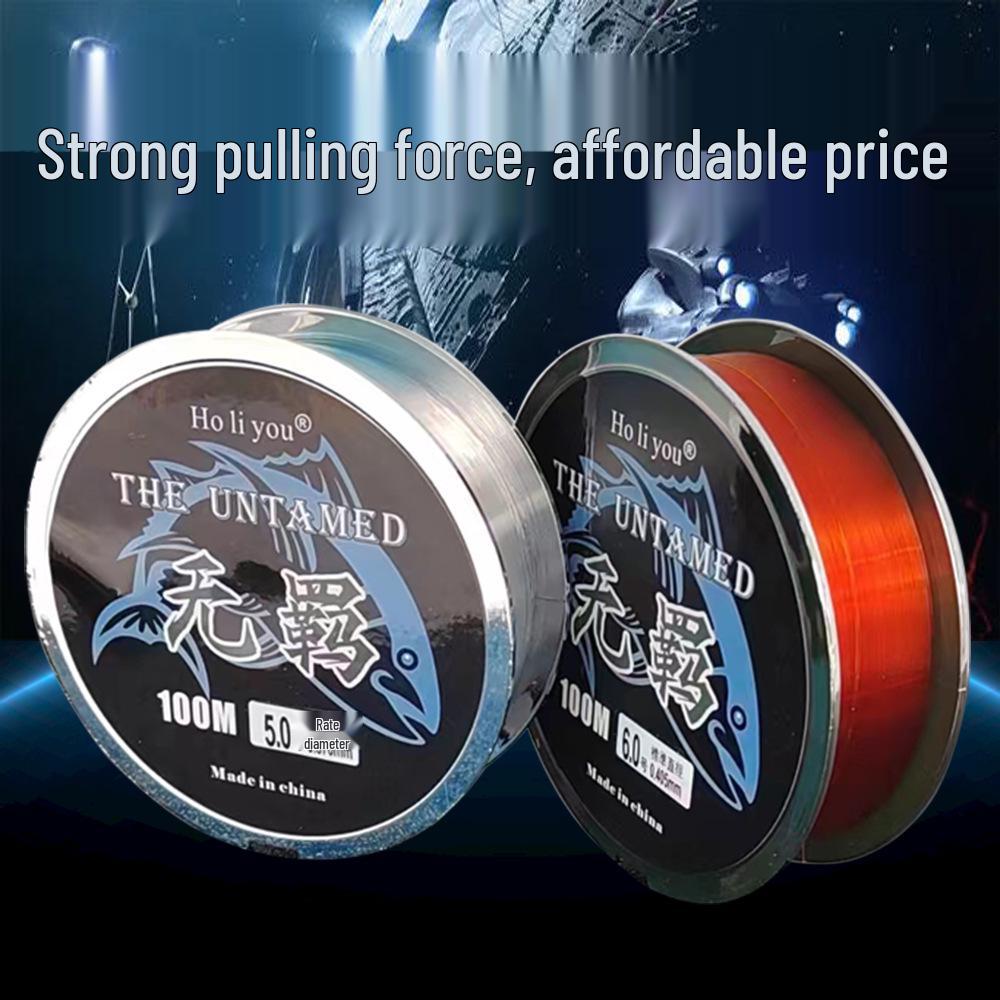 Wujin 100m Transparent Nylon Fishing Line - Sea Fishing Lure & Black Pit Leader Tackle Transparent 1.0
Wujin 100m Transparent Nylon Fishing Line - Sea Fishing Lure & Black Pit Leader Tackle Transparent 1.0