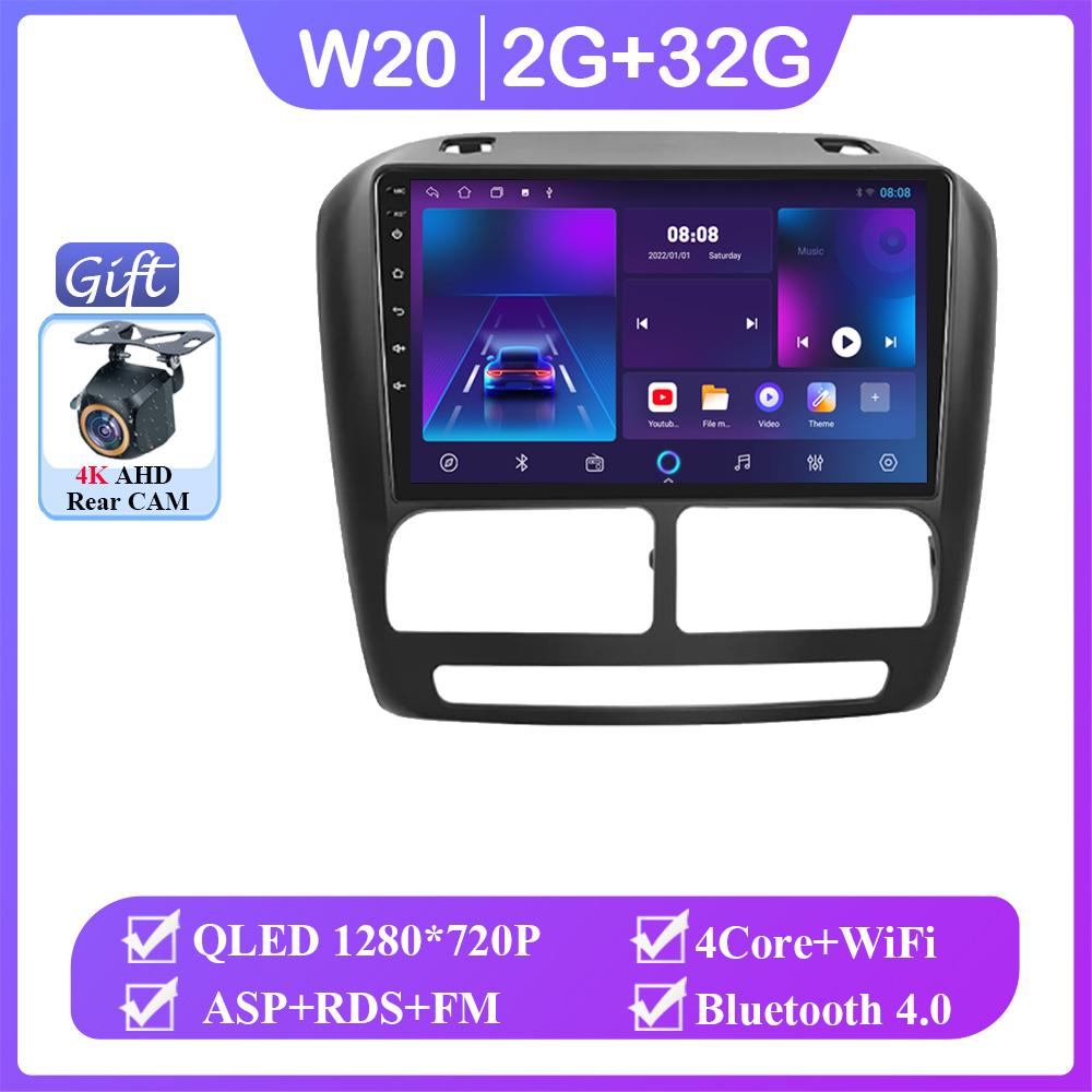 Беспроводной CarPlay для FIAT DOBLO 2010-2015 для Opel COMBO 2011-2018 Android 14 Автомагнитола Навигация Мультимедиа Не 2din DVD 7862
Беспроводной CarPlay для FIAT DOBLO 2010-2015 для Opel COMBO 2011-2018 Android 14 Автомагнитола Навигация Мультимедиа Не 2din DVD 7862