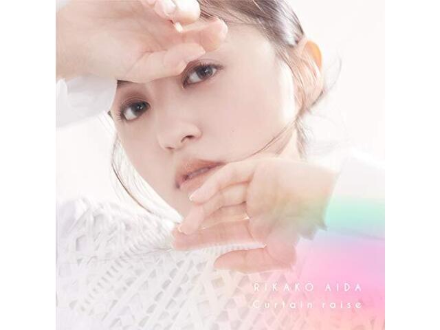 CD+DVD Поднятие занавеса Первое ограниченное издание Type B Aida Rikako AZZS-103 J-Pop НОВИНКА
CD+DVD Поднятие занавеса Первое ограниченное издание Type B Aida Rikako AZZS-103 J-Pop НОВИНКА