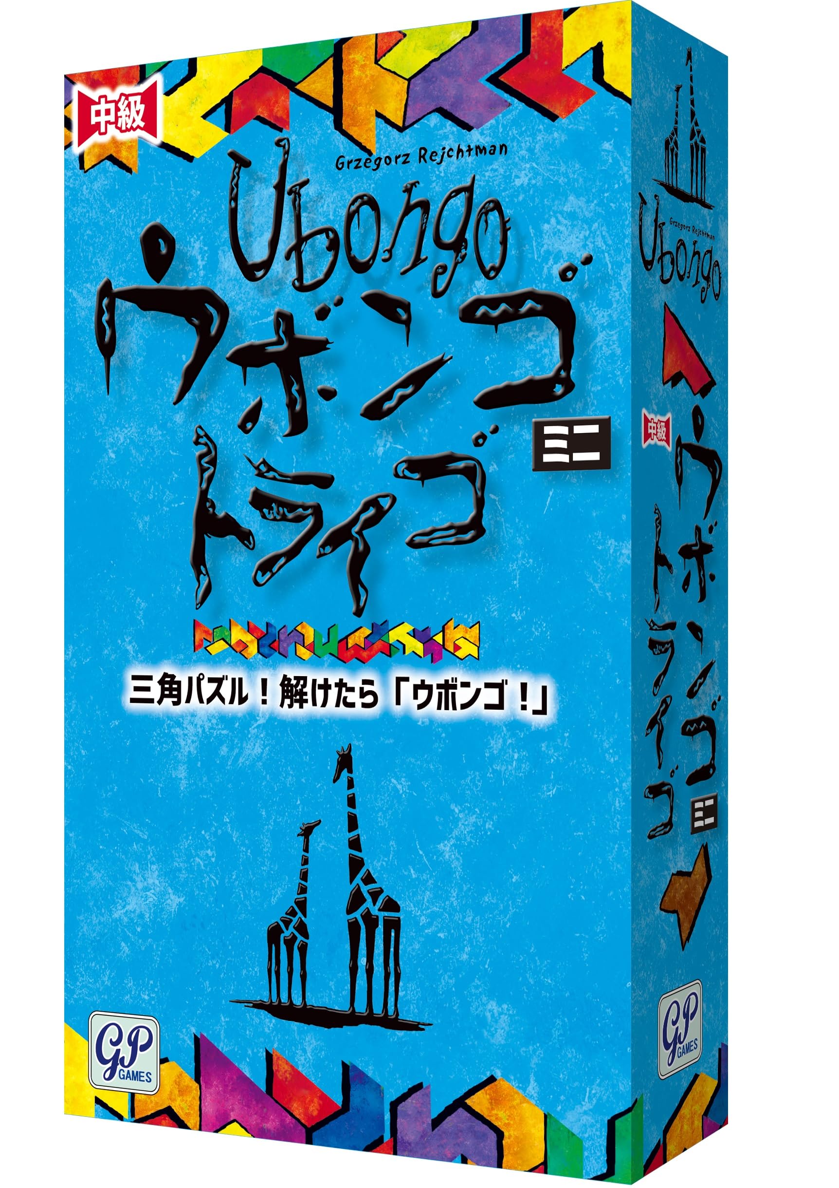 Ubongo Mini Trigo Full Japanese Version
Ubongo Mini Trigo Full Japanese Version