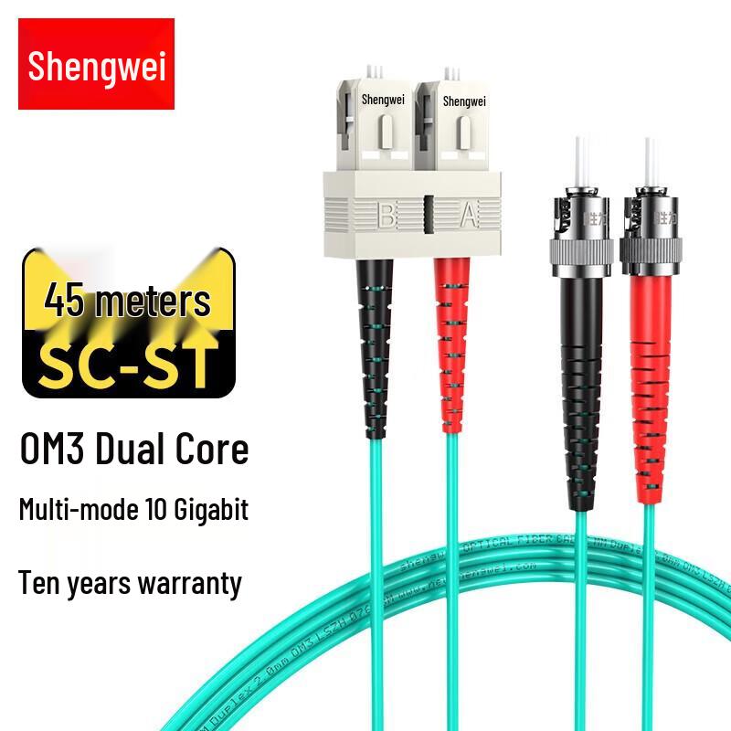 Shengwei 10 Gigabit OM3 SC-ST Multimode Duplex Fiber Patch Cable 45m
Shengwei 10 Gigabit OM3 SC-ST Multimode Duplex Fiber Patch Cable 45m