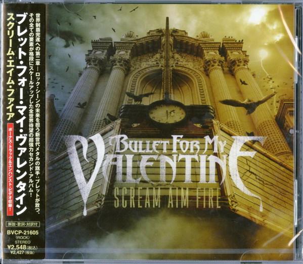 CD BULLET FOR MY VALENTINE - Scream Aim Fire BVCP21605PROMO 20-20 Ent., Jiv 2008 Japan Rock Used
CD BULLET FOR MY VALENTINE - Scream Aim Fire BVCP21605PROMO 20-20 Ent., Jiv 2008 Japan Rock Used