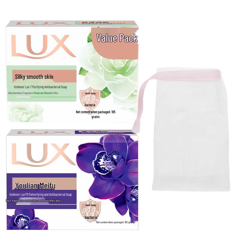 LUX Bar Soap Combo Pack
LUX Bar Soap Combo Pack