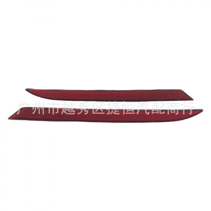 Rear Bumper Red Reflector Light for 2018 Ford Mustang (JR3Z15A449A, JR3Z15A448A)
Rear Bumper Red Reflector Light for 2018 Ford Mustang (JR3Z15A449A, JR3Z15A448A)