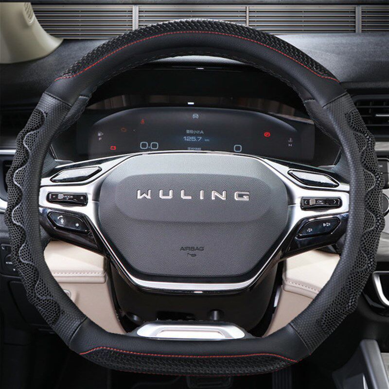 Wuling Capgemini Special Car Steering Wheel Cover Interior Modification for 20-23 Models, New Capgemini No-Sew Four-Season Handle Cover Honeycomb-D Type-Classic Black
Wuling Capgemini Special Car Steering Wheel Cover Interior Modification for 20-23 Models, New Capgemini No-Sew Four-Season Handle Cover Honeycomb-D Type-Classic Black