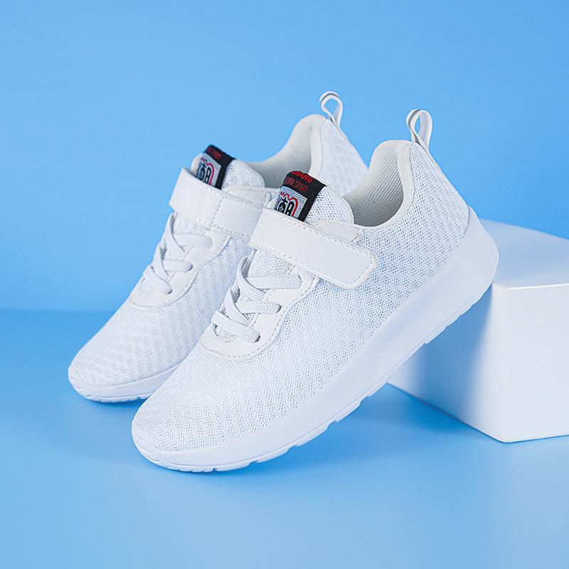 Lightweight Boys and Girls Trendy Double Mesh Shoes for Spring and Autumn 30
Lightweight Boys and Girls Trendy Double Mesh Shoes for Spring and Autumn 30