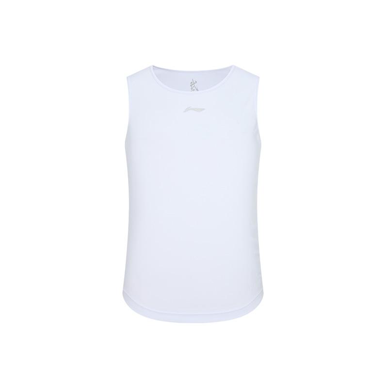 Li Ning Casual Comfortable Loose Quick-Dry Breathable Vest Men Vests White LWTU063-1 3XL
Li Ning Casual Comfortable Loose Quick-Dry Breathable Vest Men Vests White LWTU063-1 3XL