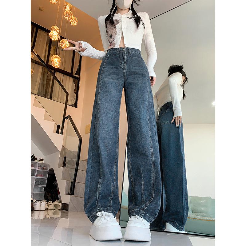 Plus Size Fleece-Lined Wide Leg Slim Fit Jeans for Women - High Waist Winter Straight Leg Pants M
Plus Size Fleece-Lined Wide Leg Slim Fit Jeans for Women - High Waist Winter Straight Leg Pants M