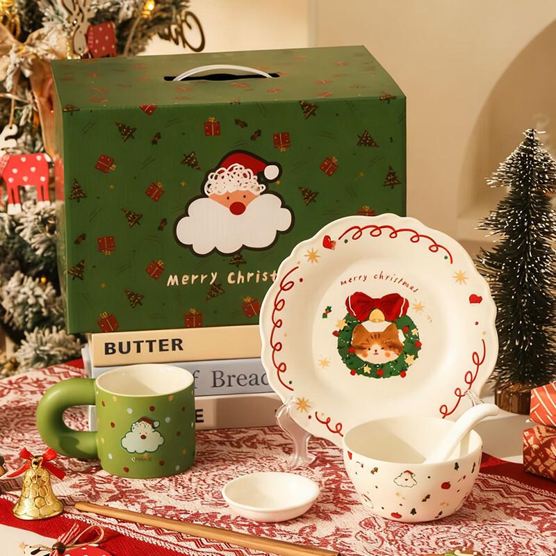 A1 Christmas Cartoon Ceramic Dinnerware Gift Set 8-inch Plate
A1 Christmas Cartoon Ceramic Dinnerware Gift Set 8-inch Plate