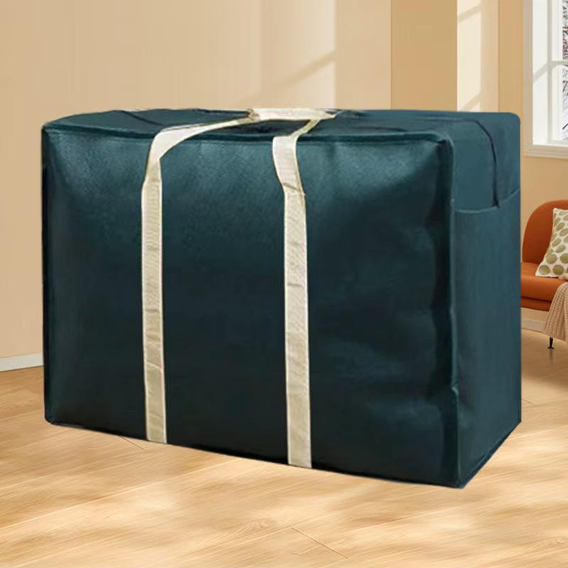 Thick, Large-Capacity Quilt Storage & Travel Bag: Dustproof, Moisture-Proof, Hand-Carry Luggage Small 48x30x25cm зелёный
Thick, Large-Capacity Quilt Storage & Travel Bag: Dustproof, Moisture-Proof, Hand-Carry Luggage Small 48x30x25cm зелёный