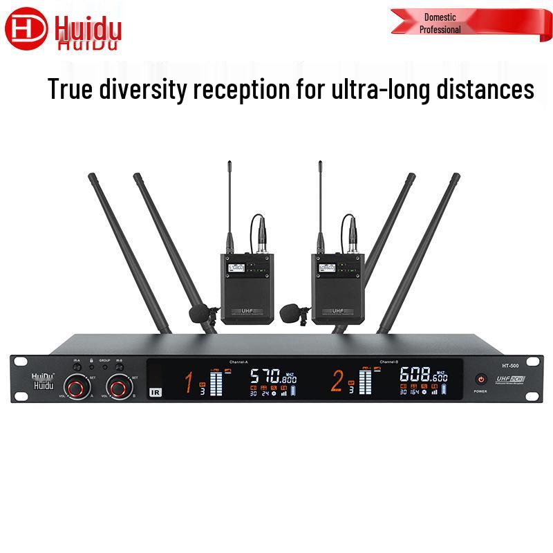 HuiDu HT-500 True Diversity Dual Wireless Conference Microphone System
HuiDu HT-500 True Diversity Dual Wireless Conference Microphone System