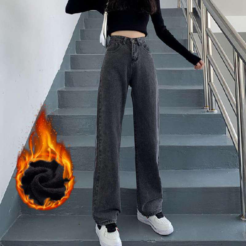 Cozy Velvet Wide-Leg Women s High Waist Slimming Jeans – Loose, Thickened, Floor-Length Pants for Autumn/Winter 2XL
Cozy Velvet Wide-Leg Women s High Waist Slimming Jeans – Loose, Thickened, Floor-Length Pants for Autumn/Winter 2XL