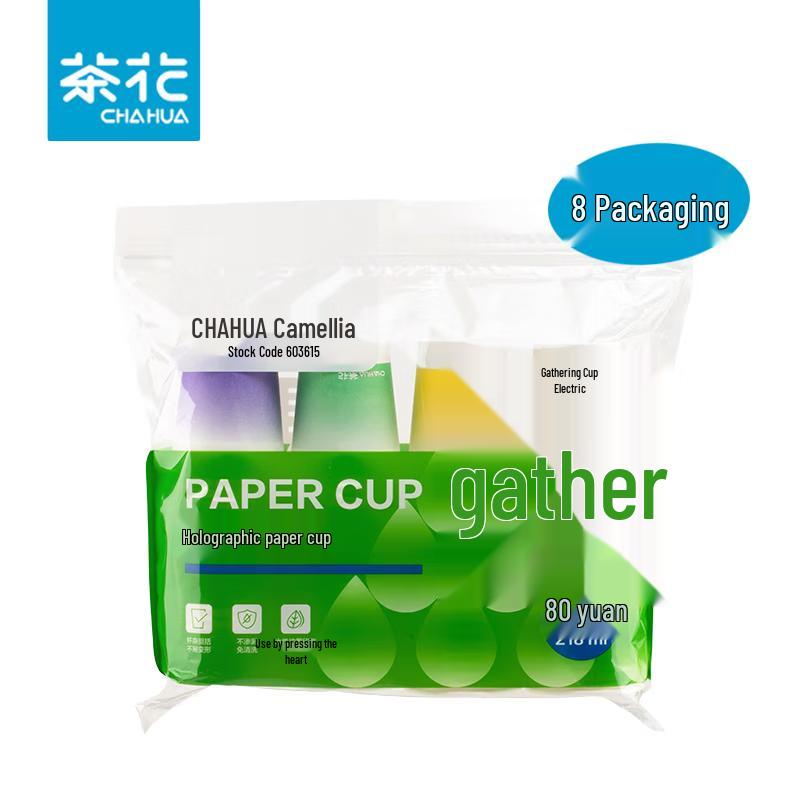 Camellia Iridescent Paper Cups
Camellia Iridescent Paper Cups