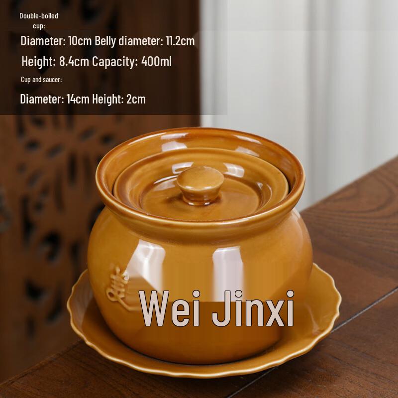 Wutuo Ceramic Stew Pot
Wutuo Ceramic Stew Pot