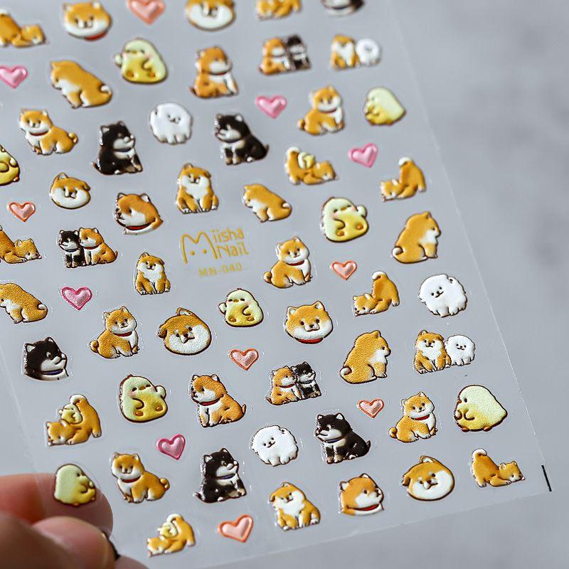 Mn040 Notebook Cute Shiba Inu Dog Nail Sticker MN040 (stereo)
Mn040 Notebook Cute Shiba Inu Dog Nail Sticker MN040 (stereo)