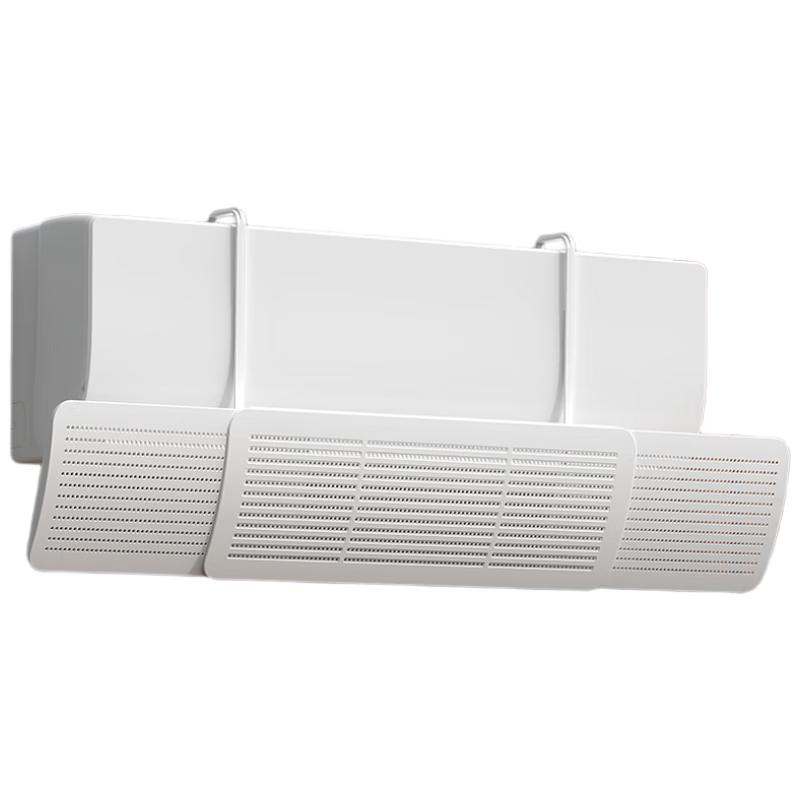 Retractable Air Conditioner Wind Deflector, Set of 2
Retractable Air Conditioner Wind Deflector, Set of 2