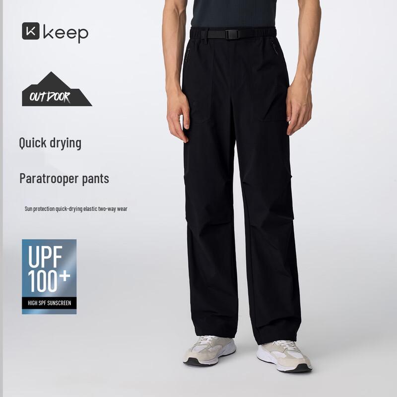 Keep Men s Athletic Quick-Dry Cargo Pants XL
Keep Men s Athletic Quick-Dry Cargo Pants XL