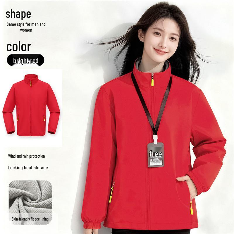 BYD Custom Waterproof Winter Workwear Down Jacket with Logo for Enterprise and 4S Store Groups L
BYD Custom Waterproof Winter Workwear Down Jacket with Logo for Enterprise and 4S Store Groups L