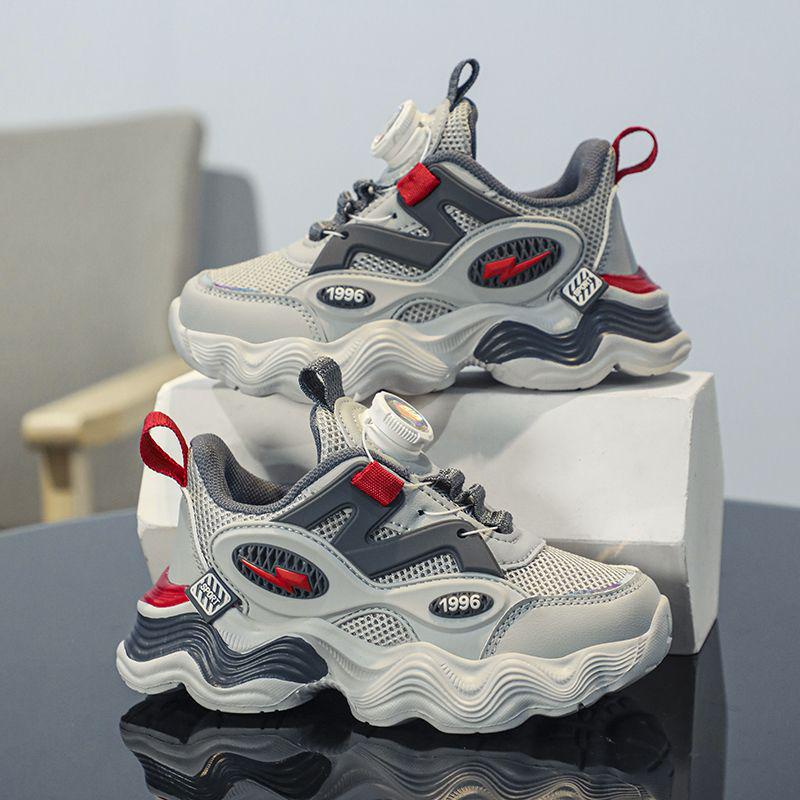 Boys Breathable Mesh Sneakers - Lightweight, Soft Sole, Deodorant Running Shoes for Spring & Autumn Size 28 (Insole 18.0cm)
Boys Breathable Mesh Sneakers - Lightweight, Soft Sole, Deodorant Running Shoes for Spring & Autumn Size 28 (Insole 18.0cm)