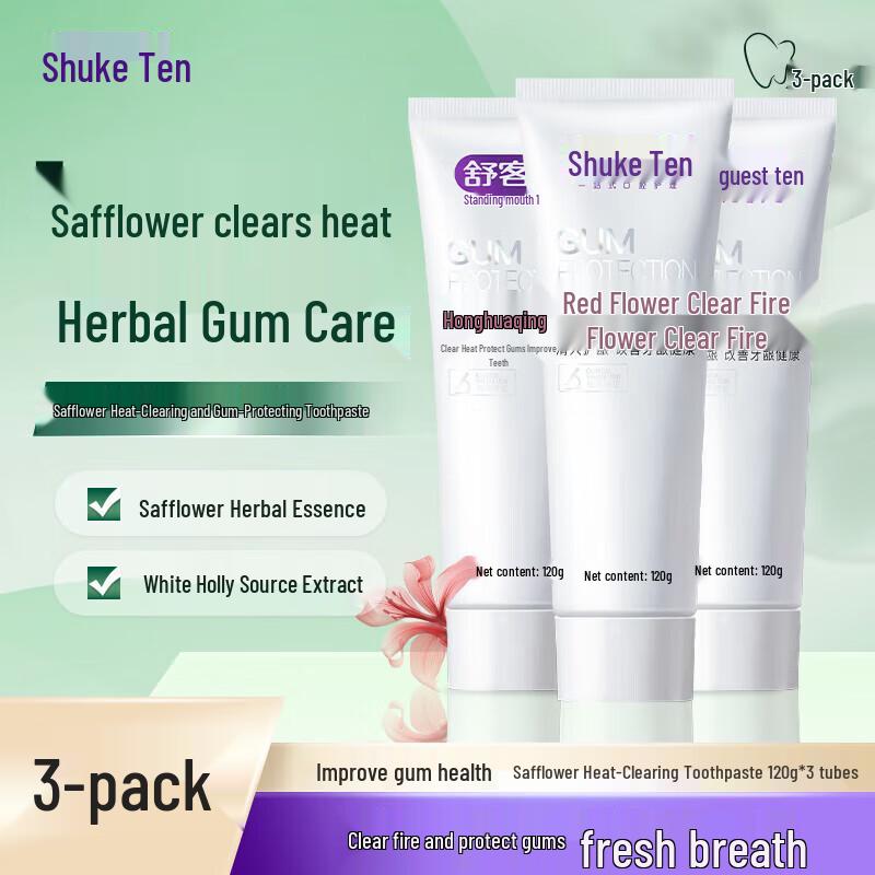 Shuke Safflower Herbal Toothpaste, 3 x 120g
Shuke Safflower Herbal Toothpaste, 3 x 120g