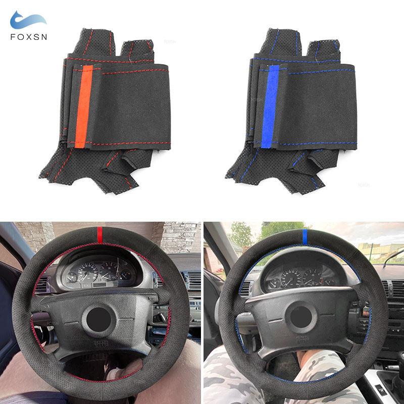 Для BMW E36 E46 E39 X3 E83 X5 E53 сшитый вручную автомобильный руль черный замшевый перфорированный кожаный чехол с отделкой
Для BMW E36 E46 E39 X3 E83 X5 E53 сшитый вручную автомобильный руль черный замшевый перфорированный кожаный чехол с отделкой