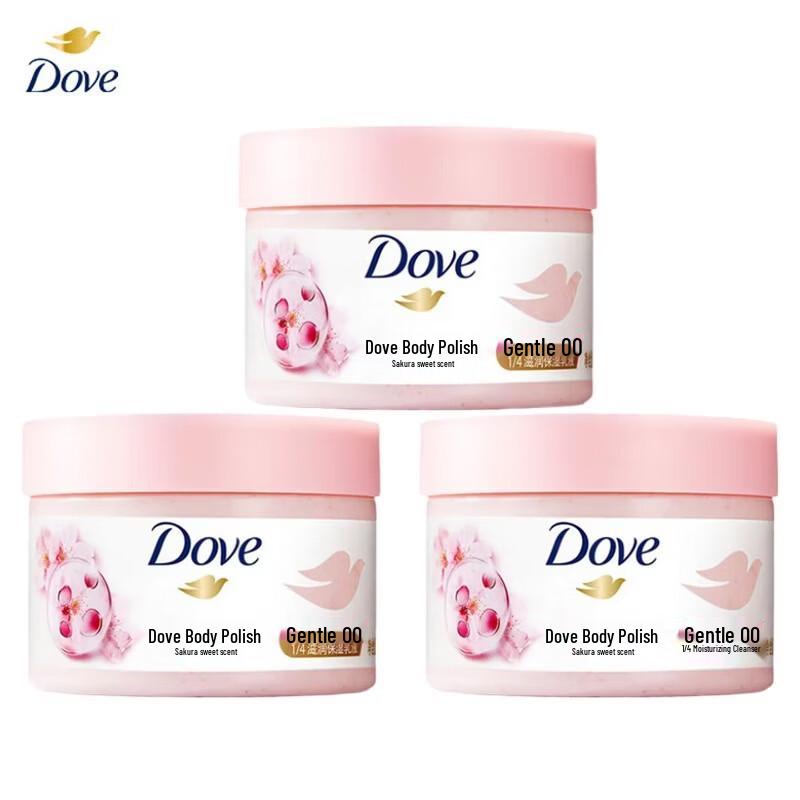 Dove Cherry Blossom Body Scrub (3 x 280g)
Dove Cherry Blossom Body Scrub (3 x 280g)