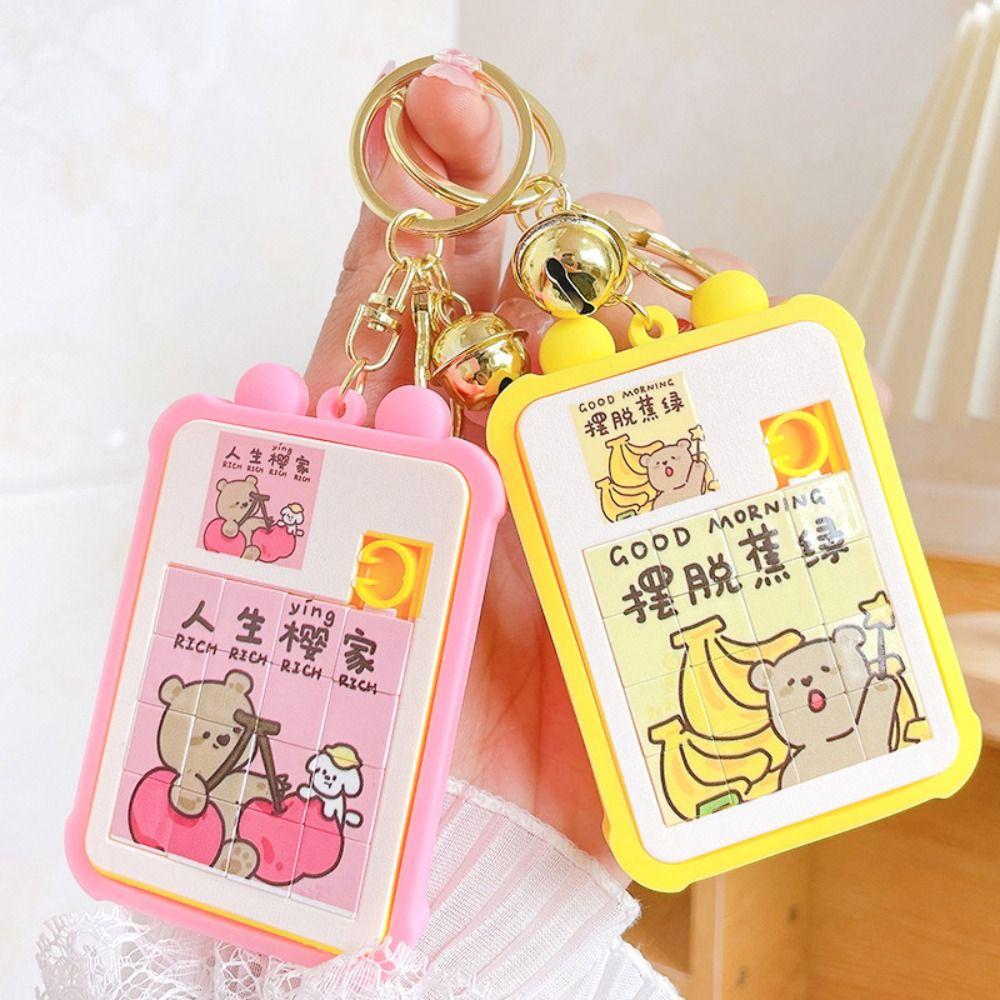 Bell Huarong Road Pendant Toy Bear Cartoon Puzzle Key Chain Creative Backpack Decoration красный
Bell Huarong Road Pendant Toy Bear Cartoon Puzzle Key Chain Creative Backpack Decoration красный
