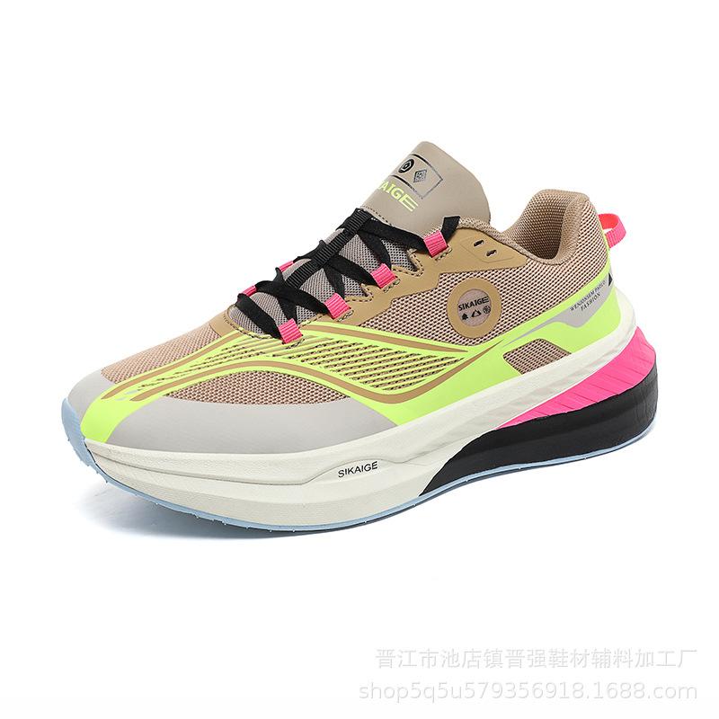 Кроссовки 2025 новые амортизирующие отскок легкие и удобные беговые кроссовки сетчатые дышащие парные кроссовки модная повседневная трендовая обувь 45
Кроссовки 2025 новые амортизирующие отскок легкие и удобные беговые кроссовки сетчатые дышащие парные кроссовки модная повседневная трендовая обувь 45