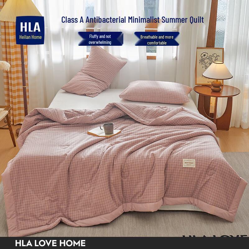 HLA Home Antibacterial Washable Soybean Fiber Summer Quilt
HLA Home Antibacterial Washable Soybean Fiber Summer Quilt