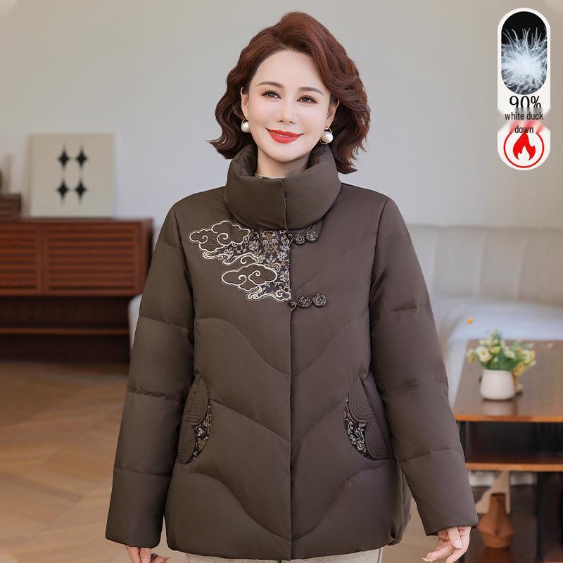 2025 Elegant Women s Down Jacket: Warm, Stylish Winter Wear for Middle-Aged & Elderly – 85% White Duck Down 2XL (47.5-55 kg) кавовий
2025 Elegant Women s Down Jacket: Warm, Stylish Winter Wear for Middle-Aged & Elderly – 85% White Duck Down 2XL (47.5-55 kg) кавовий