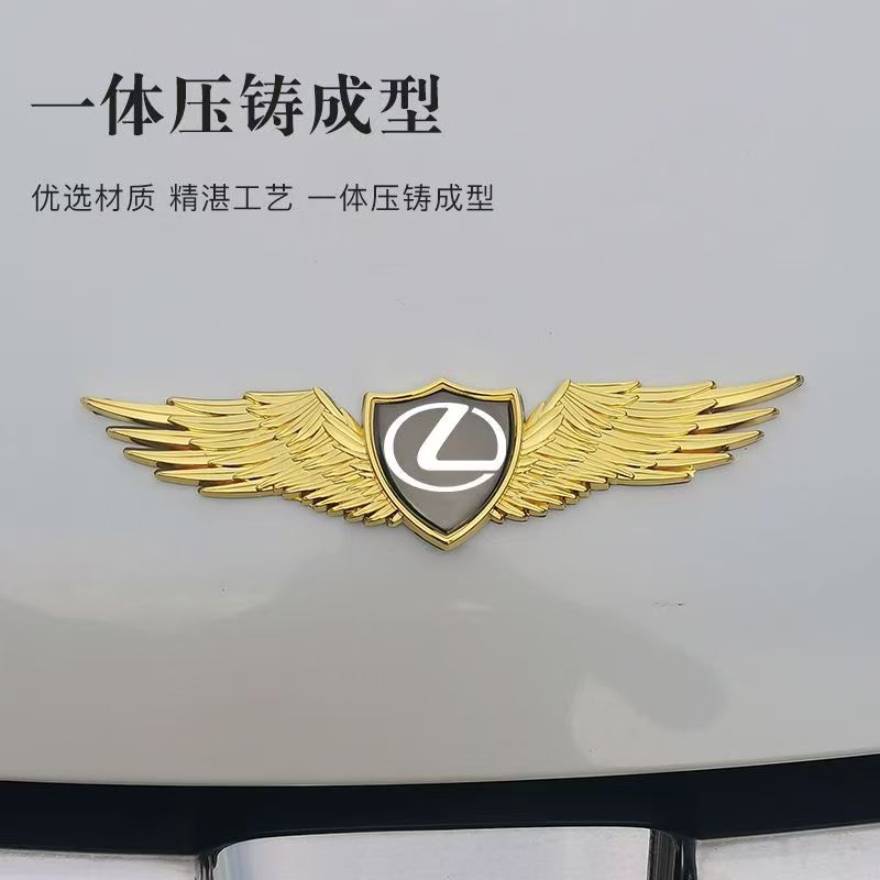 Front hood or Rear trunk Emblem Eagle wing Badge Stickers For Lexus CT200H IS250 ES LS LC NX UX RX RZ GX LX LM GX470 RX300 ES200 210x50mm(1pcs)
Front hood or Rear trunk Emblem Eagle wing Badge Stickers For Lexus CT200H IS250 ES LS LC NX UX RX RZ GX LX LM GX470 RX300 ES200 210x50mm(1pcs)