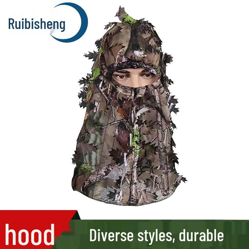Ruibisheng Outdoor Camouflage Gear
Ruibisheng Outdoor Camouflage Gear