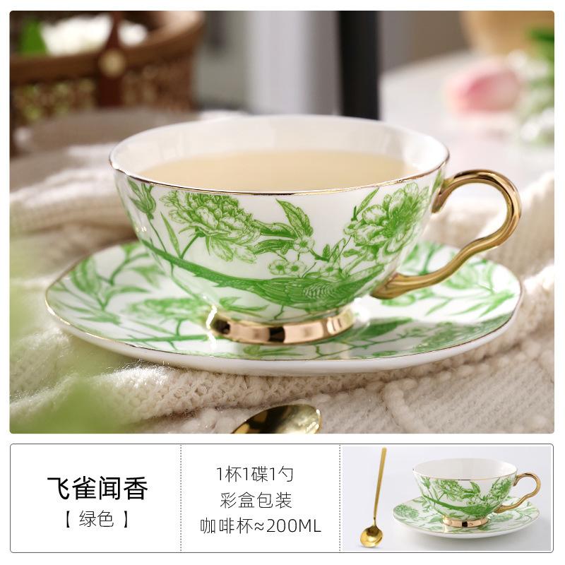 High-Grade Simple Method Flower And Bird Ceramics Bone China Coffee Cup And Saucer Set Household Tea Cup Water Cup 200ml зелений
High-Grade Simple Method Flower And Bird Ceramics Bone China Coffee Cup And Saucer Set Household Tea Cup Water Cup 200ml зелений