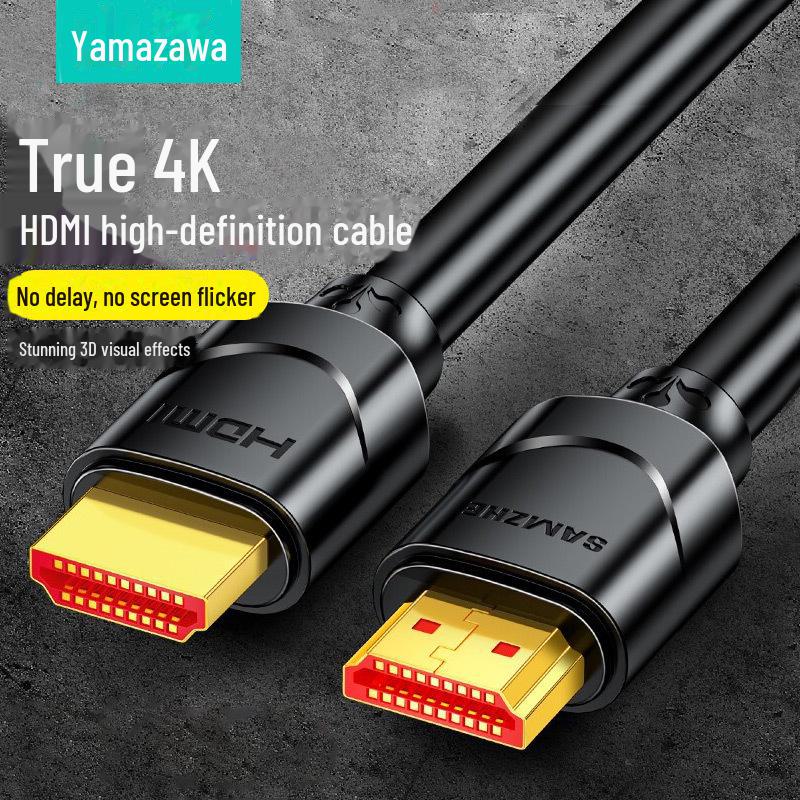 Shanze HDMI 2.0 высокоскоростной 18 Гбит/с 3D видеокабель для подключения проектора и компьютера 0.5m
Shanze HDMI 2.0 высокоскоростной 18 Гбит/с 3D видеокабель для подключения проектора и компьютера 0.5m