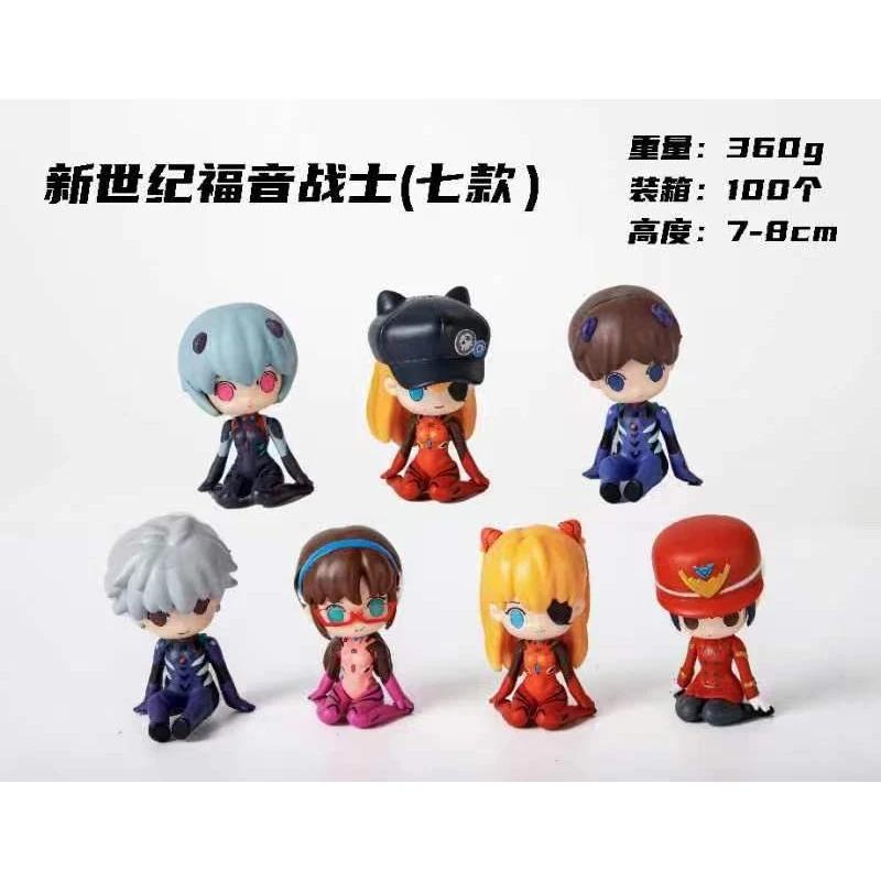 8CM Anime EVA Figure Asuka Langley Soryu Sitting InRows Cloak Ayanami Rei Toy Nagisa Kaworu Model Ikari Shinji Present Collection No box
8CM Anime EVA Figure Asuka Langley Soryu Sitting InRows Cloak Ayanami Rei Toy Nagisa Kaworu Model Ikari Shinji Present Collection No box