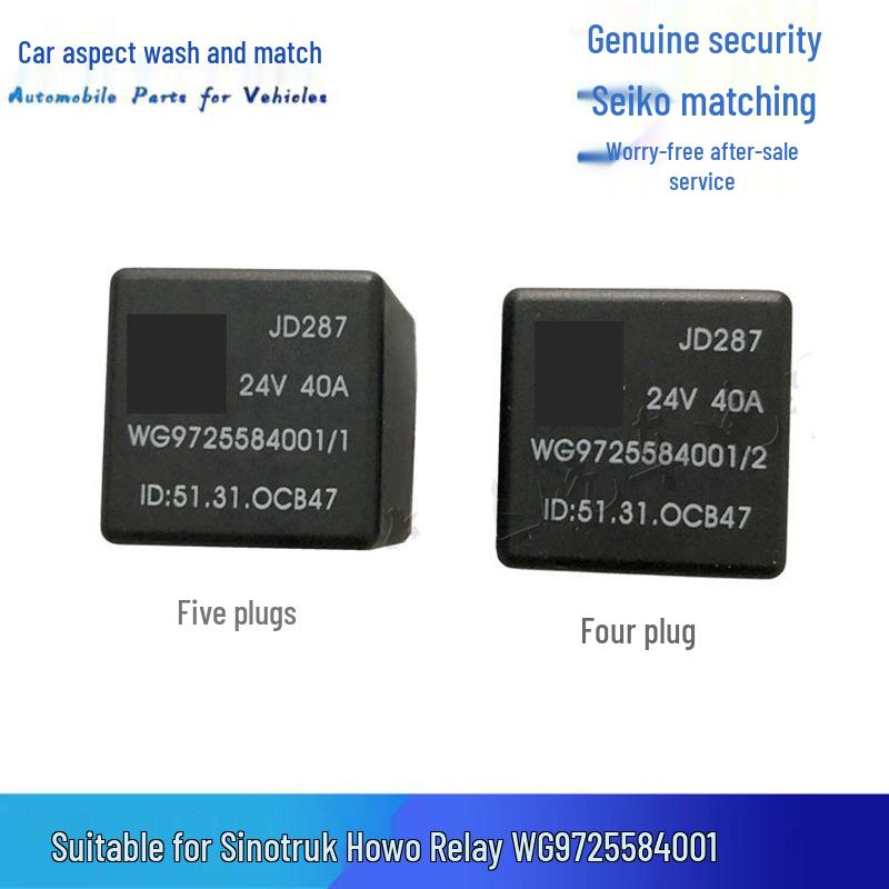 40A Relay WG9725584001 for Sinotruk Howo Golden Prince WG9725584001/2 Four Pins
40A Relay WG9725584001 for Sinotruk Howo Golden Prince WG9725584001/2 Four Pins