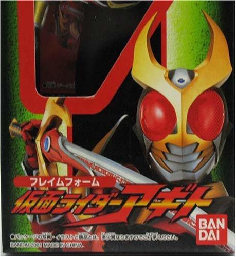 32 Rider Hero Series Kamen Rider Agito Flame Form
32 Rider Hero Series Kamen Rider Agito Flame Form