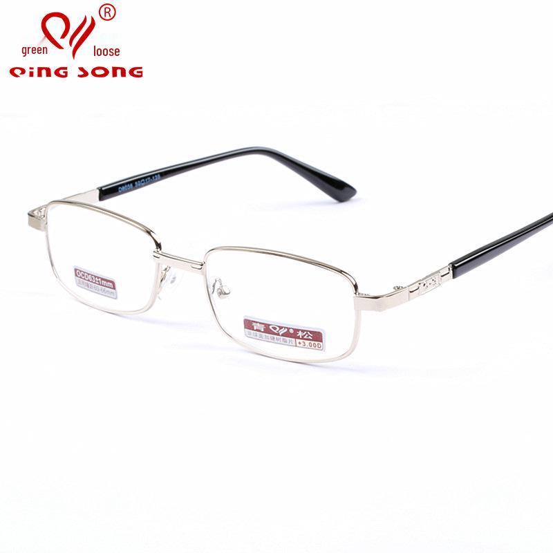 Qing Song Resin Metal Full-Rim Reading Glasses for Men and Women, Model 8056. +2.00
Qing Song Resin Metal Full-Rim Reading Glasses for Men and Women, Model 8056. +2.00