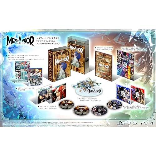 Метафора: Издание к 35-летию бренда Refantasio Atlas — PS4